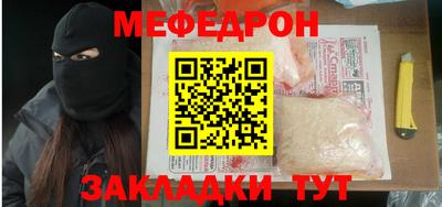 2c-b Бузулук