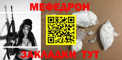 2c-b Бузулук