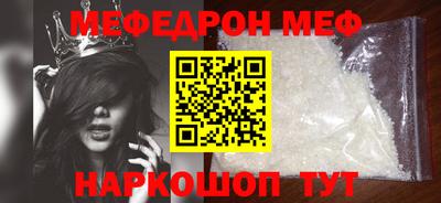 PSILOCYBIN Будённовск