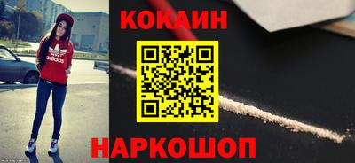 2c-b Бузулук