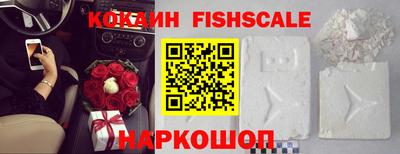 PSILOCYBIN Будённовск