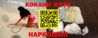 PSILOCYBIN Будённовск