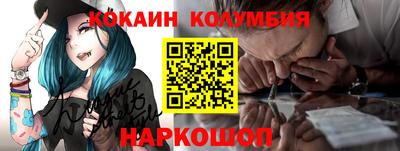 молекула духа Бугуруслан