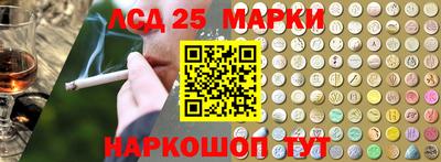 2c-b Бузулук