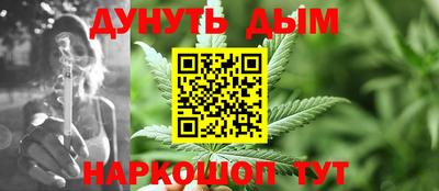 PSILOCYBIN Будённовск