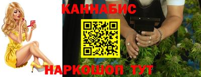 PSILOCYBIN Будённовск