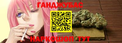 PSILOCYBIN Будённовск
