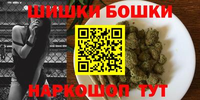 PSILOCYBIN Будённовск
