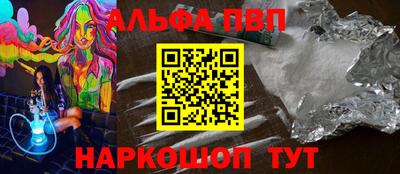 2c-b Бузулук