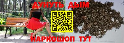 PSILOCYBIN Будённовск
