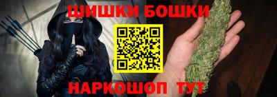 PSILOCYBIN Будённовск