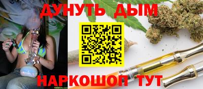 2c-b Бузулук