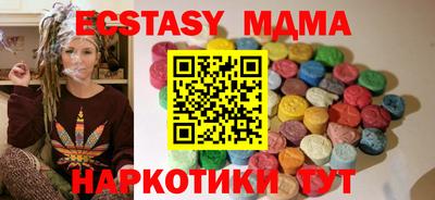 2c-b Бузулук