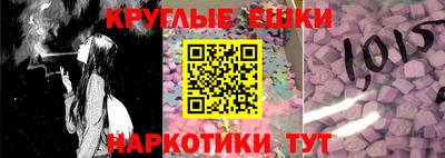 PSILOCYBIN Будённовск