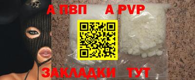 2c-b Бузулук