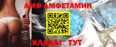 PSILOCYBIN Будённовск