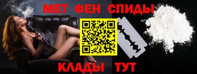 PSILOCYBIN Будённовск