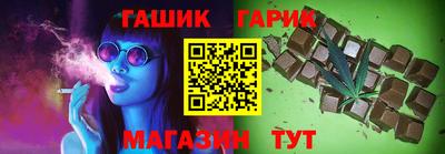 2c-b Бузулук