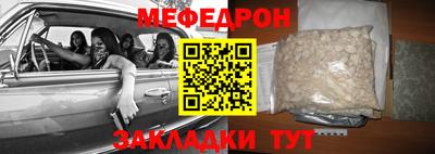 2c-b Бузулук